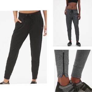 GAP | Black Joggers / Activewear Pants | Size XXL